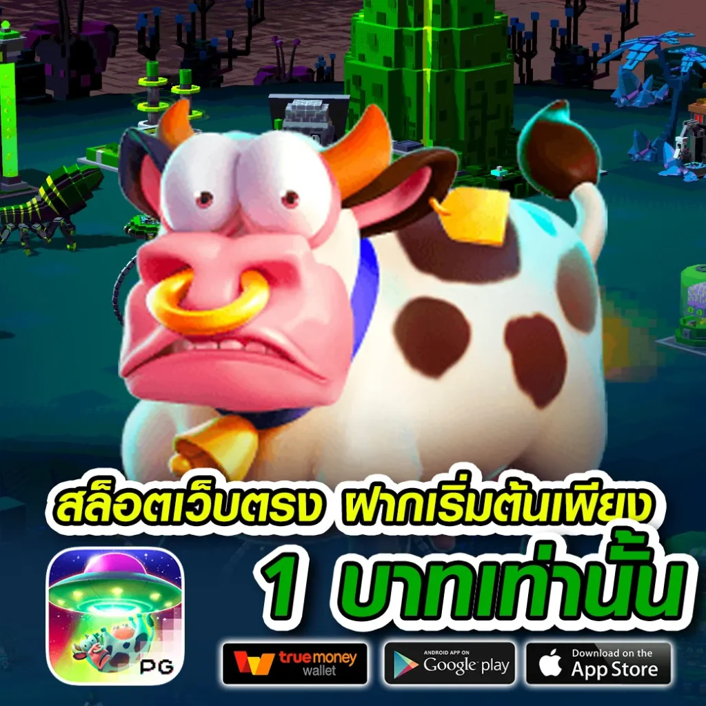 allbet คาสิโน